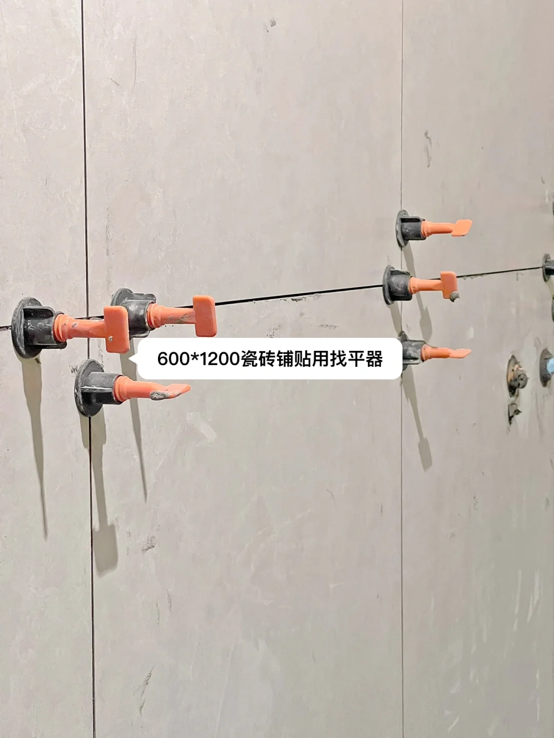 瓷砖找平器多久可以敲掉一块(瓷砖找平器多少钱一包他妈的就是错了)