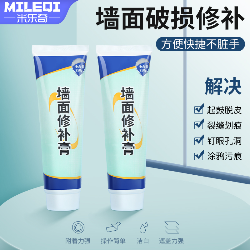 瓷砖打螺丝孔(瓷砖打螺丝孔填充)